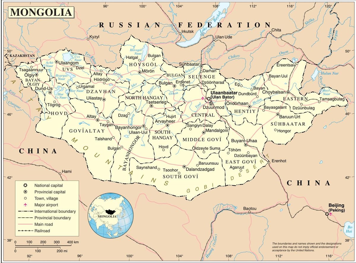 У Манголіі карце